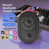 Многофункциональный пульт дистанционного управления Bluetooth для селфи-видео и перелистывания страниц