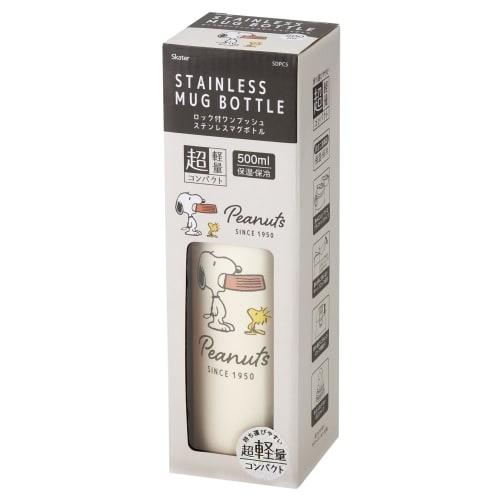 Skater Бутылка-кружка из нержавеющей стали 500 мл со значком Снупи (SDPC5-A)