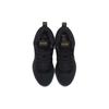 Nike Мужские кроссовки Book 1 Haven Black Hemp Metallic-Red-Bronze FJ4249-001