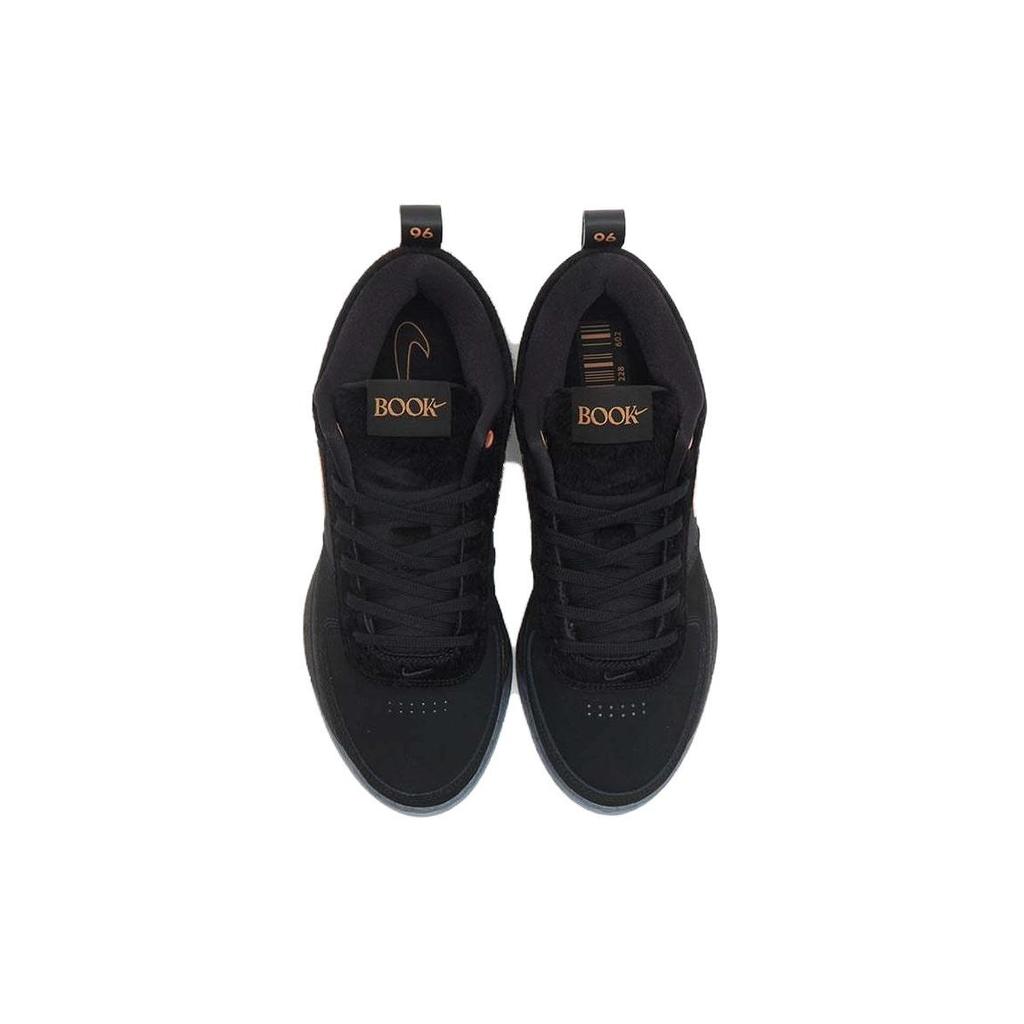 Nike Мужские кроссовки Book 1 Haven Black Hemp Metallic-Red-Bronze FJ4249-001