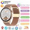 2025 New GPS Smart Watch Women True AMOLED 466*466 HD Screen Health Tracker Sports NFC Voice Bluetooth Call Smartwatches Ladies