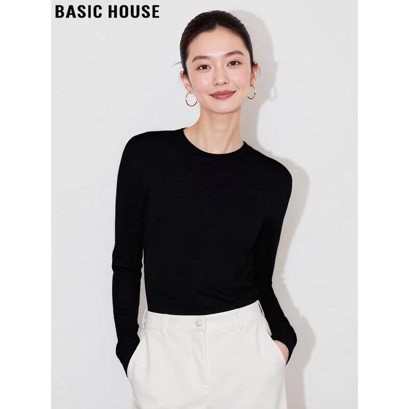 Базовая женская футболка Basic House 2026 Весна с круглым вырезом и длинным рукавом