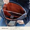 Сумка-тоут Деловая сумка Легкая А4 Сделано в Японии Портфель из денима Okayama Множество карманов Сумка Toyooka Подарок на день рождения папы [creareki] Мужская Dom-005