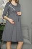 Maternity Tunic Nightgown Short Sleeve Lycra