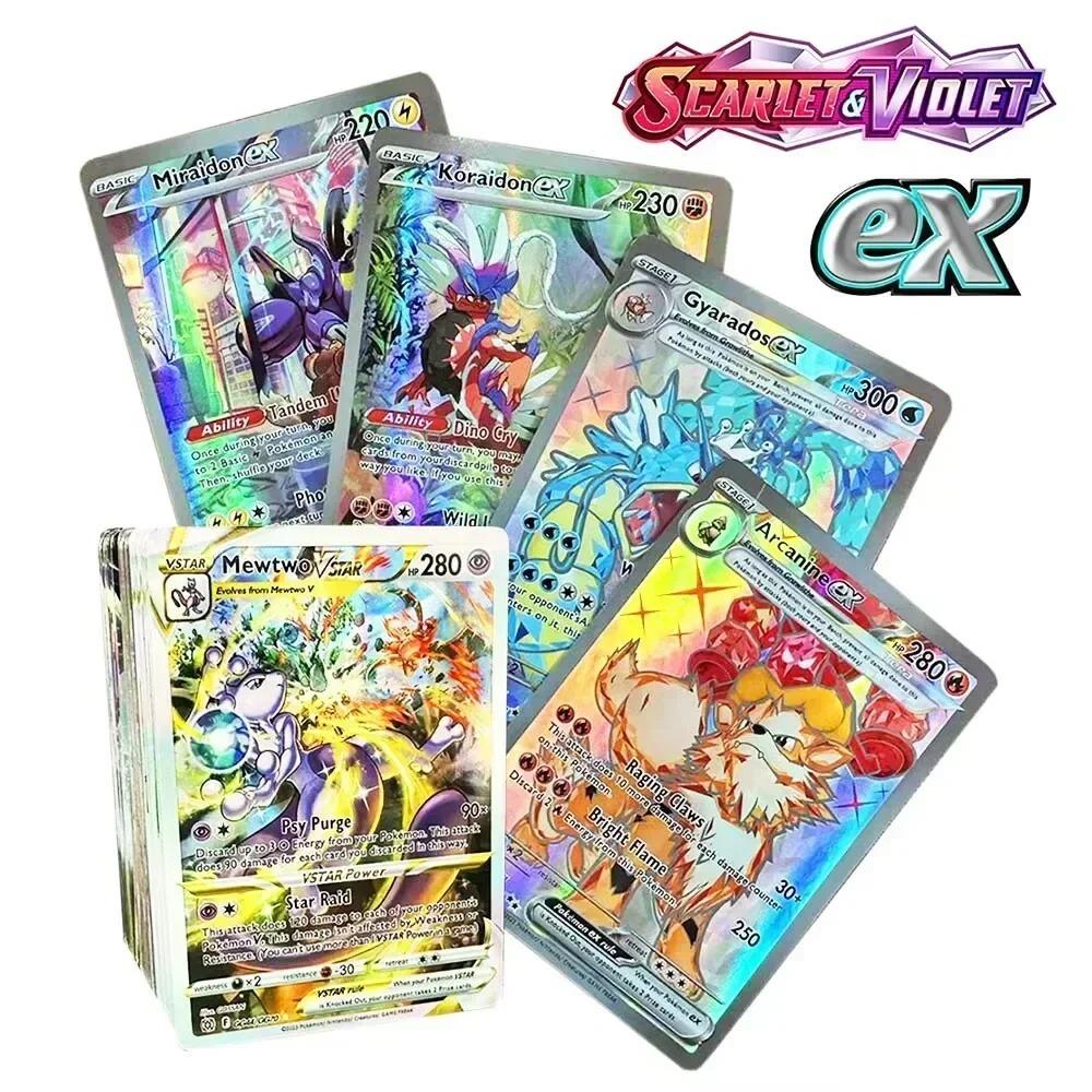 Pokemon Cards Vmax Vstar EX GX Energy Toys  Playsets Card No Repetition Exceed Evolution Charizard Full Flash Card Multiple People Battle