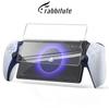 1/2/3PCS Full Glue Tempered Glass For Sony PlayStation Portal Remote Play PS5 Screen Protector Film For Sony PS5 Portal  Remote