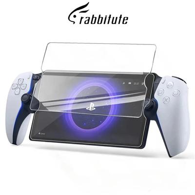 1/2/3 шт. закаленное стекло с полным клеем для Sony PlayStation Portal Remote Play PS5 Защитная пленка для экрана для Sony PS5 Portal Remote