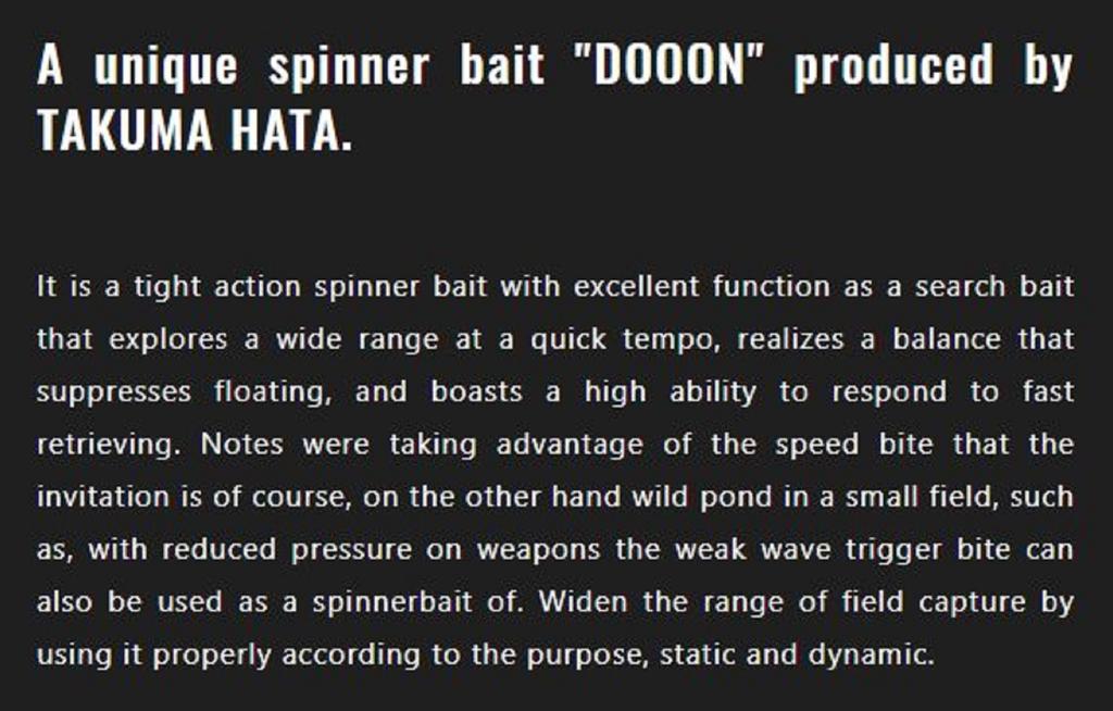 Jackall Spinner Bait Lure Doon 1/4 унции Maruhata Wakasagi (0913)