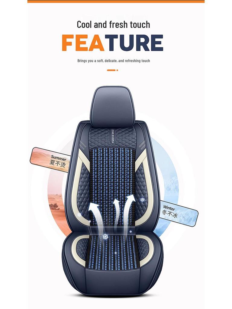 Hongqi Seat Cover: EQM5, H7, H5, HS5, HS7, H9 - Full Wrap, All-Season Cushion