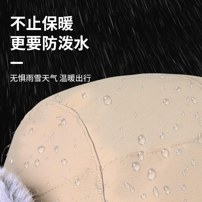 Зимняя мужская шапка уличная из кроличьего пуха с утиным козырьком, утолщенная теплая хлопковая шапка, женская защита ушей, холодная шапка