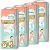 M Pampers Diaper Super Absorbent Slim Pants 168 Pieces Pieces X 4 [Pants Size] (6~12kg) (42 Packs) [Case Item]