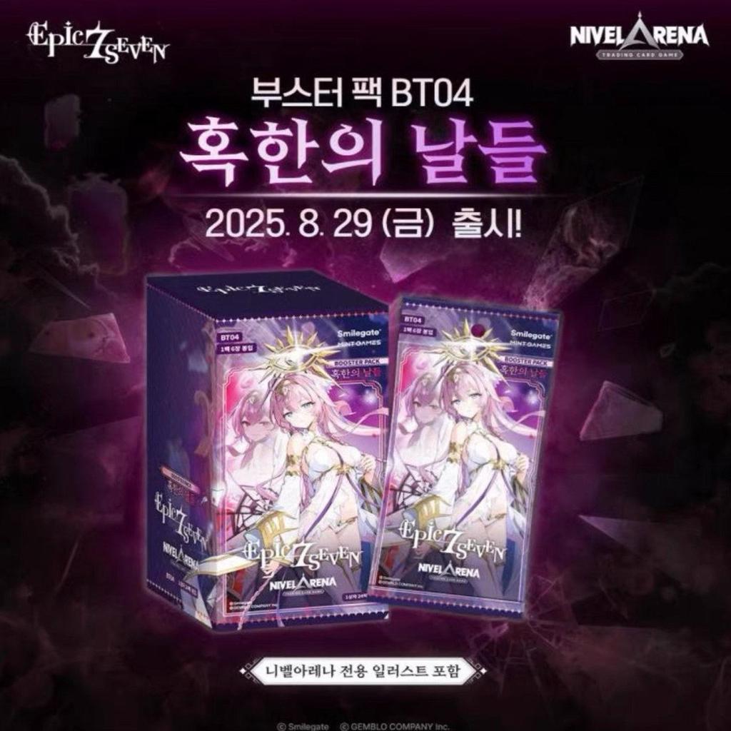 Оригинальная корейская подлинная EPIC7SEVEN BT04 Седьмой Эпик TCG Боевая Карточка Пули 4,5,6 Коллекционная Карточка