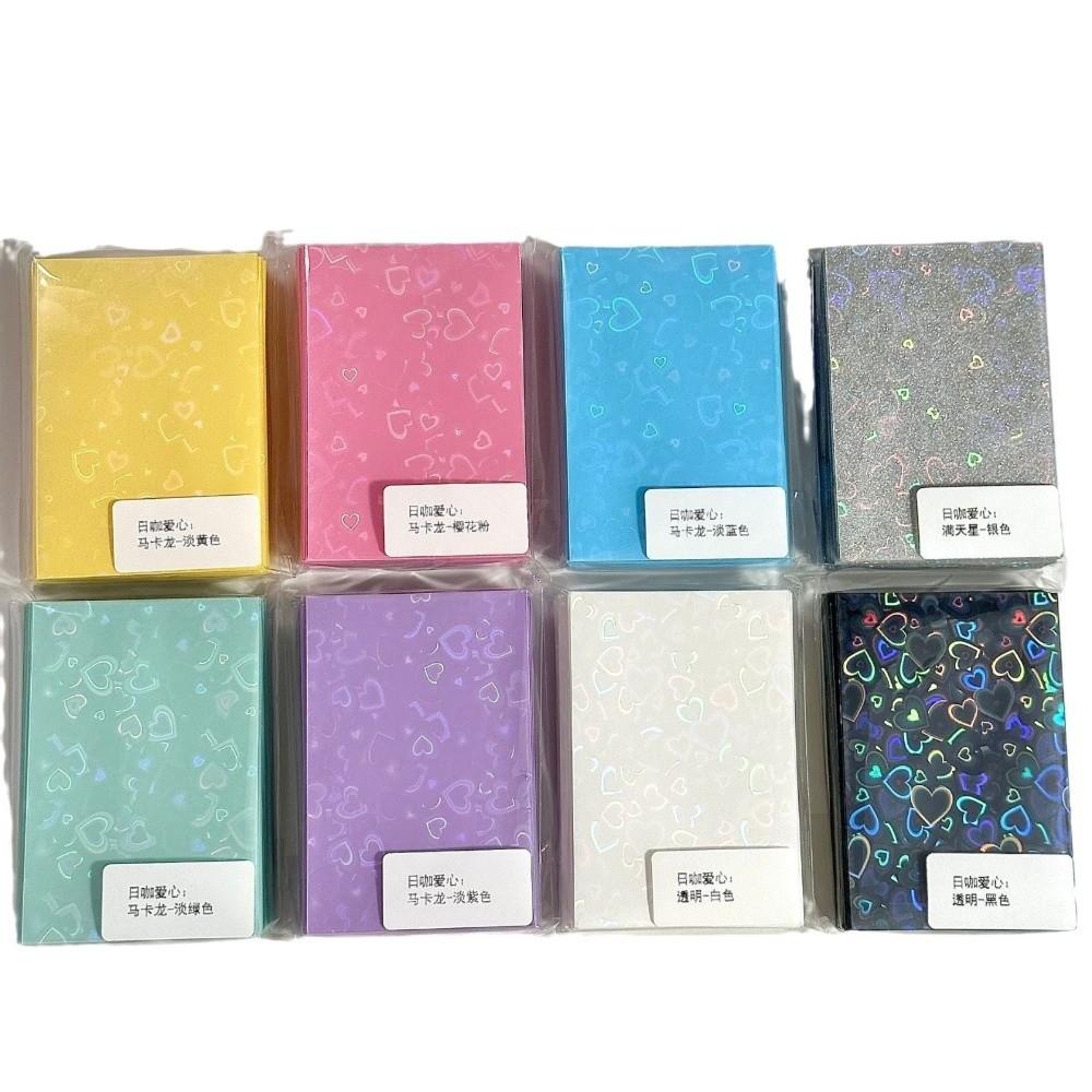 Colored Sleeves Laser Heart Pattern Card Photo Protection Cover  for Korean Idol Photo