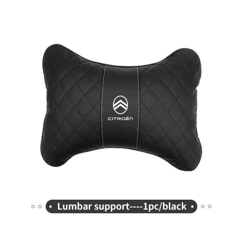 Leather Car Seat Neck Pillow Headrest Support Waist Cushion For Citroen Grand Berlingo Jumper Celysee Xsara Picasso Aircross