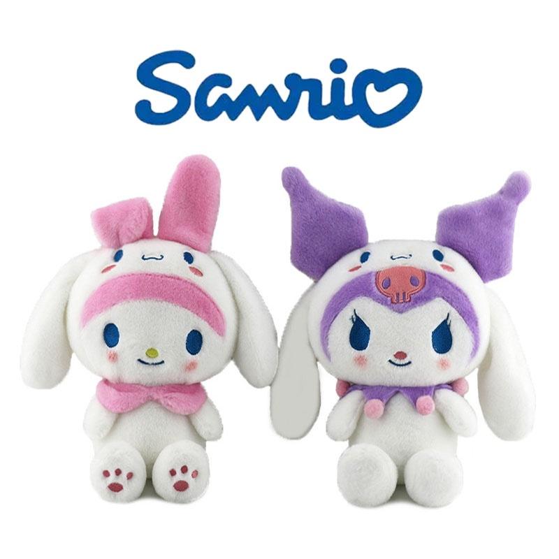 Xmas Gift Cute Kuromi My Melody Plush Toys
