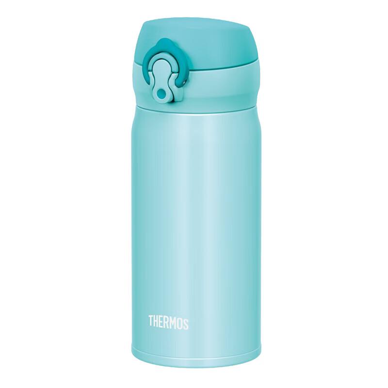 Thermos JNL-353 350ml Stainless Steel Insulated Mug