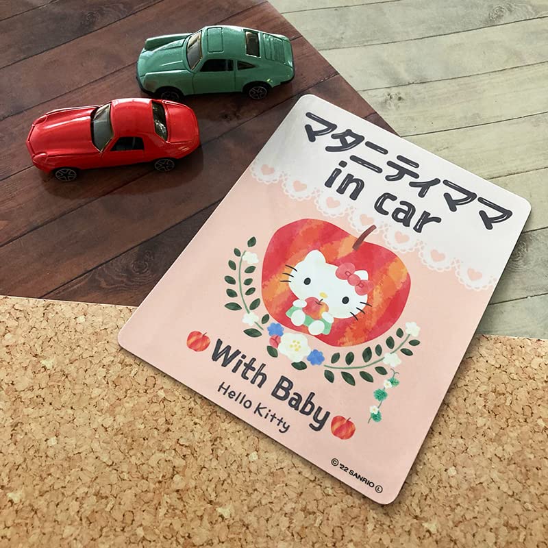 Hello Kitty [Беременная мама в машине] Наклейка-магнит на автомобиль WithBaby