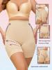 Утягивающие трусики для женщин, утягивающие бедра, шорты-комбинации, высокая талия, пояс для коррекции живота, бесшовное корректирующее белье