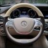 Для Mercedes Benz S-Class S400 S320 S350 2014-2017 Ручная прошивка противоскользящая перфорированная кожаная автомобильная накладка на руль