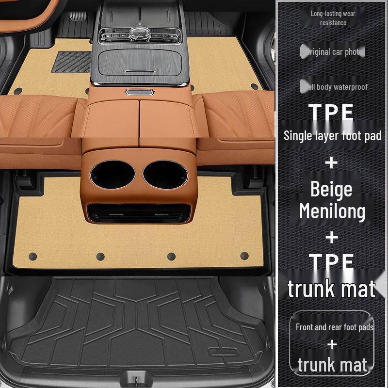 Galaxy Star 8-футовые ТПЭ коврики с полным бортиком для Geely EMP - Водительская сторона и багажник