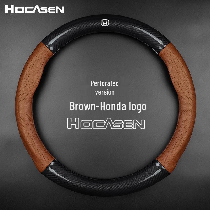 Car Steering Wheel Cover for Accord, CRV, XRV, Vezel, Spirior, and Crider - Carbon Fiber