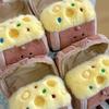 JC Милый Сундук с Сокровищами Замок из Песка Плюшевая Игрушка Мягкие Набивные Куклы Очаровательные Мультяшные Плюшевые Игрушки для Детей Каваи Рождественский Подарок на День Рождения Домашний Декор