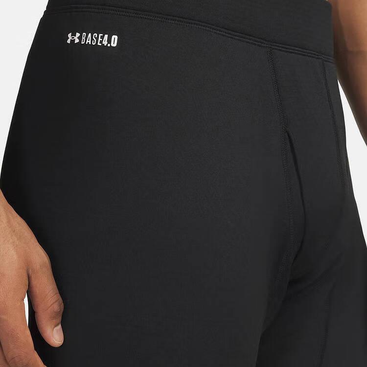 Under Armour ColdGear Sports Pants Men's