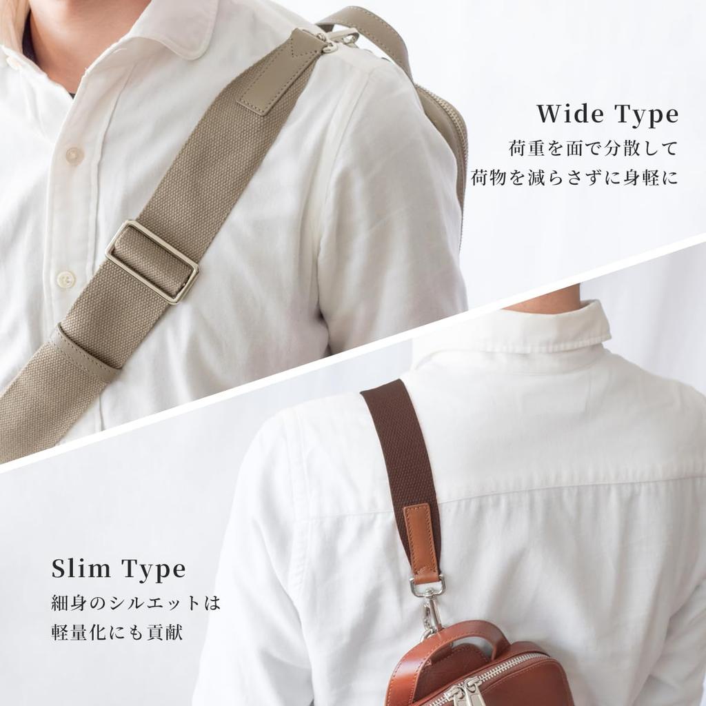 Плечевой ремень из натуральной кожи 63 см до плеча [Dom Teporna] Акценты, Одинарный, Регулируемый, 110 см, Ремень, Черный/Широкий