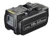 Panasonic Аккумуляторный блок 18 В, совместимый с большой нагрузкой, тип LJ EZ9L54, литий-ионный (Литий-ионный) Емкость 5,0 Ач/Тяжелый