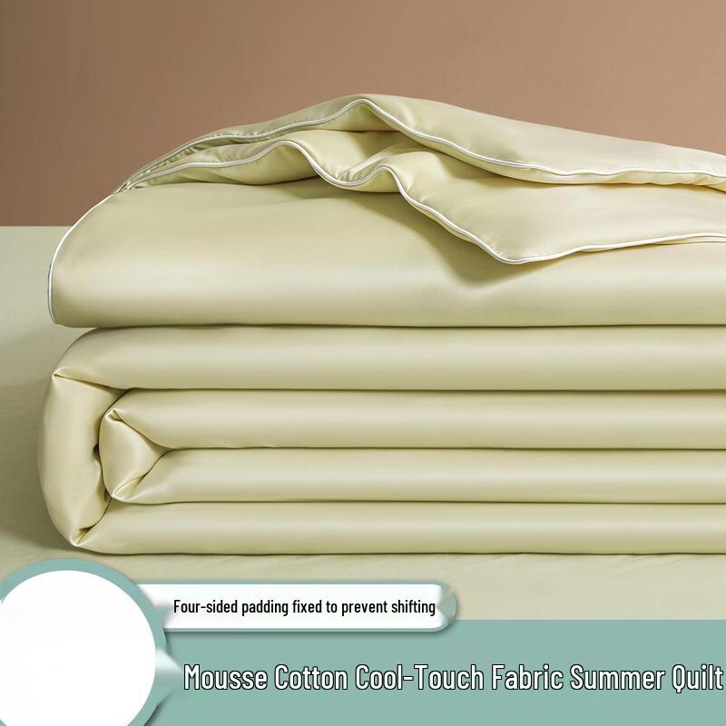 LISM Natural Cool Soy Fiber Summer Quilt