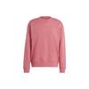 Adidas Sweatshirts Men's Stratum Powder Crew Neck Moderate Regular IC9808