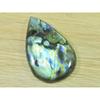 27X67X8ММ Натуральный Лабрадорит Груша Кристалл Кабошон Свободный Драгоценный Камень 142 Карата. СК-3312