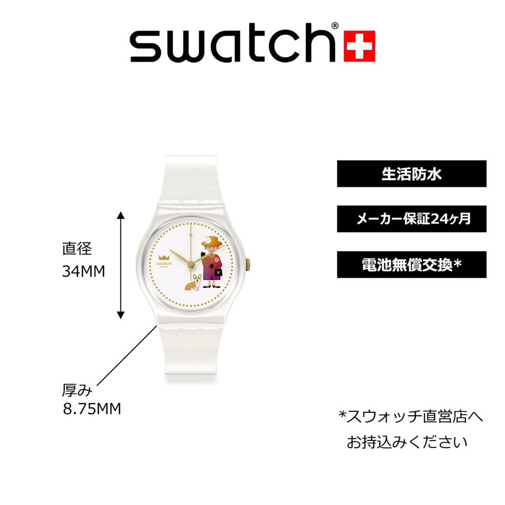 Swatch КАКИЕ ВЕЛИКОЛЕПНЫЕ Белые Часы Gent GZ711 [SWATCH]