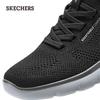 Skechers Мужская дышащая обувь для ходьбы без шнурков