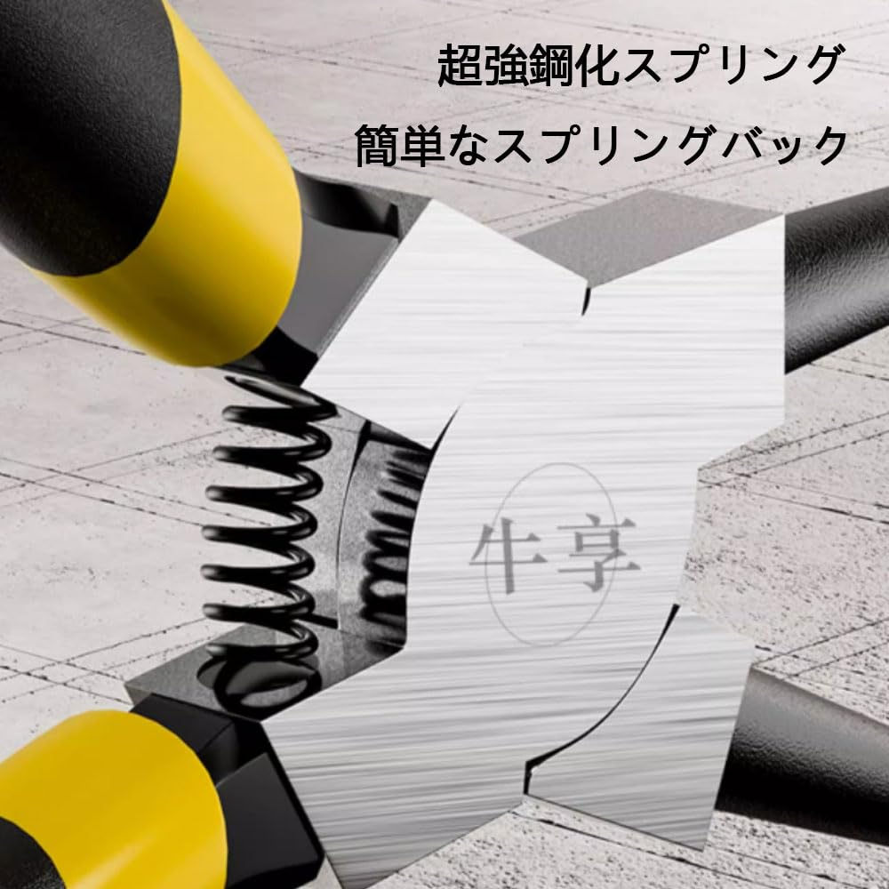 Set of 4 Circlip Pliers Holes and with 180mm for Circlip Repairs and Snap Rings (for Shafts) Spring, Length,