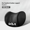Car Headrest Waist Rest Headrest Neck Support Seat Lumbar Cushion Accessories For KIA Stinger Optima Cerato Soul Venga Forte ahg256