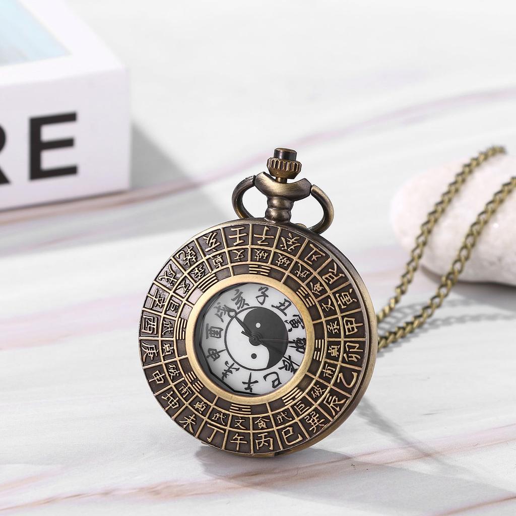 Карманные часы Тайцзи Багуа Инь Ян Антикварные часы-подвеска Аналоговый дисплей Водонепроницаемые карманные часы Китайский стиль Ожерелье свитер цепь бронза день рождения