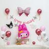 [P&B Unity] Sanrio Birthday Garland Set, 03) My Melody Birthday Garland Set-Pink, 1 Set