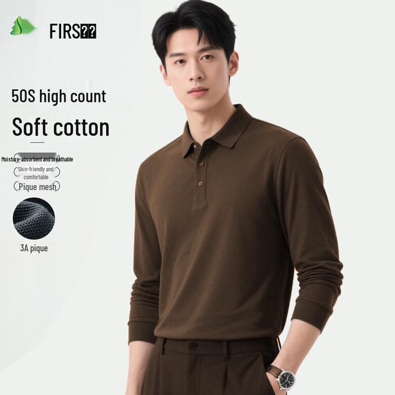 Shanshan Men's 100% Cotton Business Casual Long Sleeve Polo Shirt