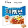 Paldo Bibim Noodles 10 Pack