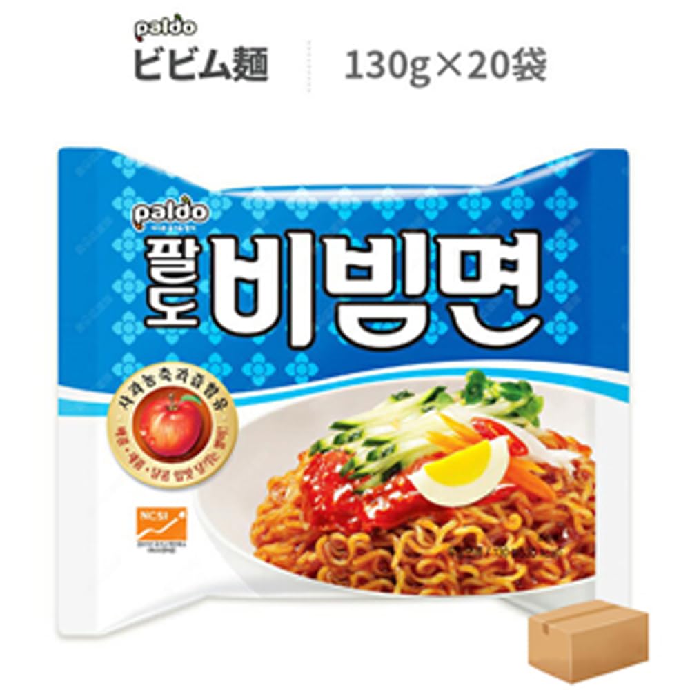 Paldo Bibim Noodles 10 Pack