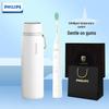 Philips Электрическая зубная щетка Sonicare StarJoy Подарочный набор Вилка CN (адаптер в комплекте)