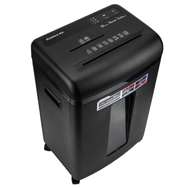 Comix Dual-Entry P-5 High-Security Commercial Paper Shredder CN plug (adapter included)