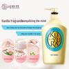 KAIYUERAN Beauty Shower Gel - Tranquil Fragrance (3 x 550ml)