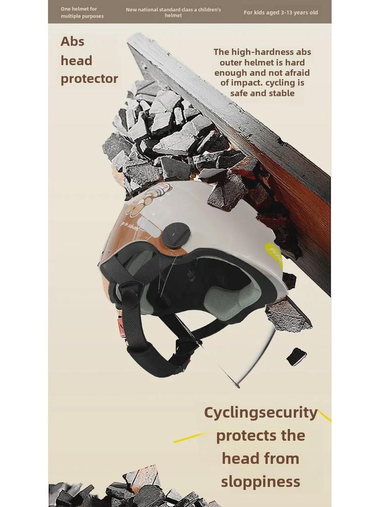 Детский сертифицированный 3C электрический шлем - солнцезащитный, всесезонный полушлем для мальчиков и девочек