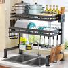 95см 2-ярусный органайзер для кухонной раковины из углеродистой стали