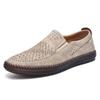 Handmade Men Shoes Leather Loafers Breathable Casual Shoes Fashion Soft Sneakers Men Driving Shoes Designer Slip on Flats