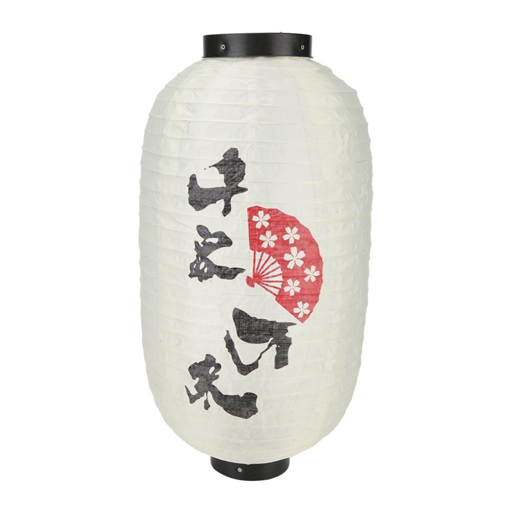 Traditional Design Chochin Lantern Folk Decor Wind Lantern Japanese Lantern  Wall Decoration