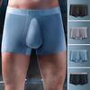 Men Boxers Seamless U Convex Wide Waistband Anti-septic Breathable Solid Color Soft Moisture-wicking Stretchy Quick-drying Men Underpants Underwear