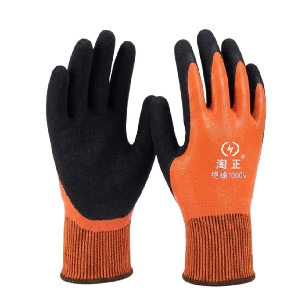 400/500V Insulated Working Gloves Ultra-thin Anti Electric Shock Gloves Electrical Maintenance